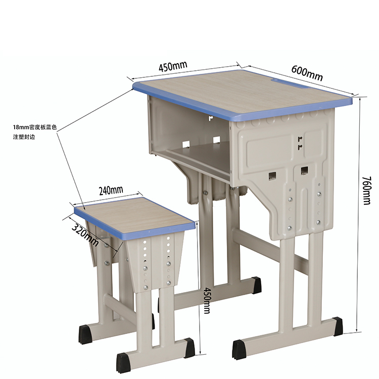 調(diào)整中小學(xué)生桌椅高度是當(dāng)務(wù)之急，學(xué)校一定要重視起來
