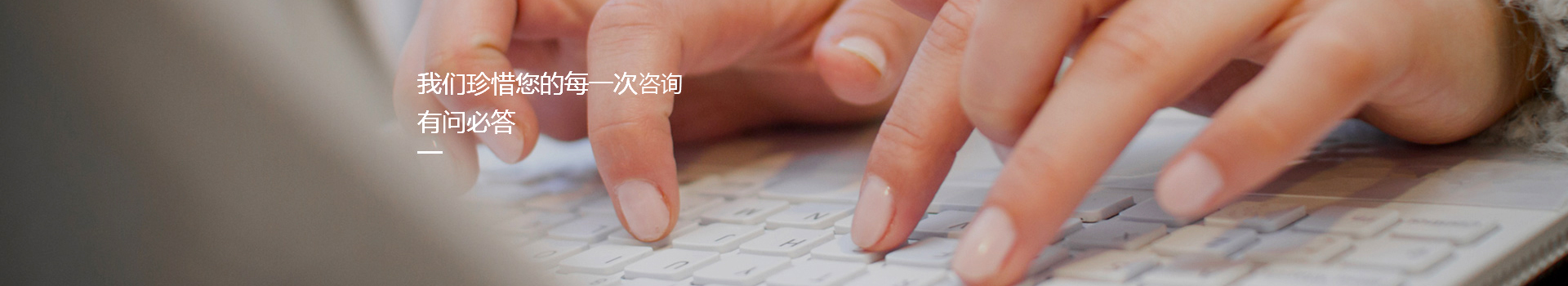 沈陽沃恩傳動(dòng)設(shè)備有限公司